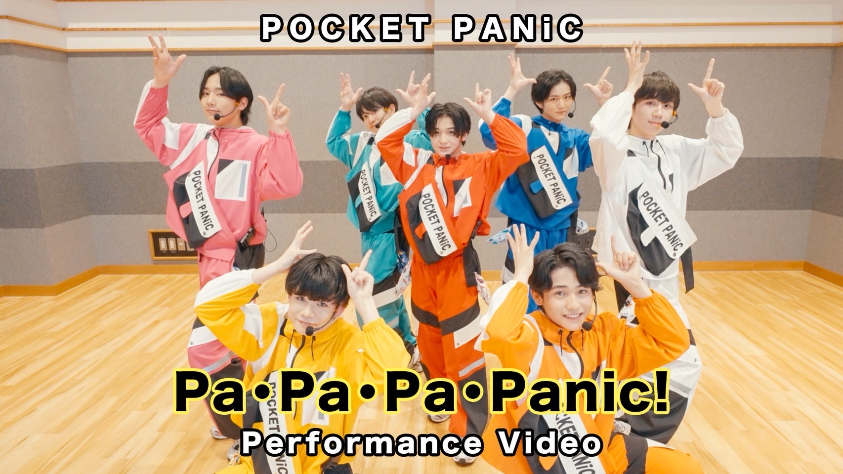 Pa･Pa･Pa･Panic! Performance Video