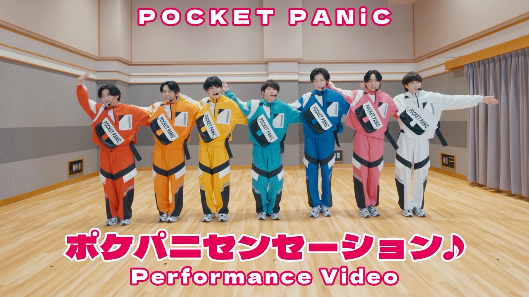 ポケパニセンセーション♪ Performance Video
